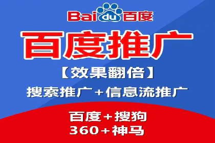 企业如何通过抖音信息流推广实现营销目标
